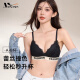 MOXTOC小胸聚拢内衣女防下垂上托收副乳性感蕾丝三角杯字母肩带文胸套装 奶油色-套装 85A 85B【聚拢提拉】