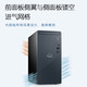 戴尔（DELL） 成就3888升级3910 台式机电脑主机  酷睿I5商用办公设计编程制图全套整机 整机搭27英寸窄边高清显示器 i5-12400/8G/512G固态 2G独显定制