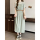 
Kexin 140Jin [Jin equals 0.5 kg] Fat mm dress looks slim and fat MM extra large size 300Jin [Jin equals 0.5 kg] Fake two-piece striped T-shirt dress for women summer C1049-bean green dress without belt M (80-110Jin [Jin equals 0.5 kg])