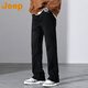 JEEP [Light Luxury Series] Jeep High Street Micro Flare Jeans Men's Loose Straight-Piece American Pants 9901 Black-Style Regular 3XL _[180-200Jin[Jin equals 0.5 kg]]