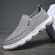 Chaussures en toile de marque monide Chaussures en tissu polyvalent respirant pour hommes Hommes de la paresse décontractée pour hommes chaussures pour hommes en vigueur noir 40