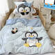 Tiger à trois avril mignon Disney Donald Duck Mickey Baby Quilt Couverture simple Classe A-Classe Super Soft Pure Coton Tricot Tricoted Children's Baby Quilt Cover Q-Version Blue Elephant Style Free Figet Figet Figet (Couper Couverture 200 * 230cm) 12015