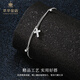 Cuihua pt950 platinum cross ball bead bracelet for women, fashionable and versatile bracelet, birthday gift for girlfriend and wife, about 4g