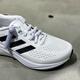 Adidas Running Shoes Herrenschuhe für sommerliche atmungsaktive Dämpfung leichter weißgewichtiger weißer Jogging -Sneaker Männer JQ9715/ 39