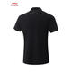 Li ning Honor-Serie kurzärmeliges Polo-Shirt 2025 Sommer Neues komfortables Sporttop APLV673 Black-2 3xl (190)