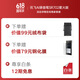 科大讯飞AI录音笔SR702星火版 免费录音转文字 智能降噪录音器 专业录音设备录音机 多语种同声传译