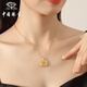 Chinese Jewelry Eight Treasures Compass Gold Necklace Women's Enamel Pure Gold Pendant Gold Pendant Birthday Anniversary Gift for Girlfriend and Wife Pure Gold Lucky Compass Pendant + Brand Gift Box Gold Weight About 1g, Free S925 Silver Chain