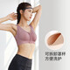Camel (Camel) Sports Bra Running Fitness de yoga Fitness Lingerie de tejido de lencería A7S1QL9117 VINEPLE M