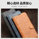 Huawei nova14 mobile phone case is suitable for 13/12/11/10/9/8/7/6/5/4 protective cover, magnetic anti-fall flip cover with bracket, full-cover edge huawei mobile phone case, blue-imitation leather buckle sewing thread wallet style leather case Huawei nova14