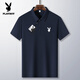 
Playboy ice silk short-sleeved T-shirt for men 2025 summer new thin business casual POLO shirt middle-aged and elderly sports suit 6629-Medium gray [short sleeves + shorts] M wear 95-110Jin [Jin equals 0.5 kg]