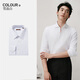 Romon [Three-proof and non-scalding] white shirt men's long-sleeved business formal wear anti-wrinkle high-end white shirt white 41