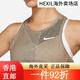 Nike (Nike) Kangyou.com 2024 Nike women's tennis dress French Open Tennis Speed French Open CI9227-644 L All size