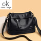 casa-kups women's bag 2025 new fashion one-shoulder crossbody bag soft leather versatile middle-aged mother bag large capacity shoulder bag black large size handbag + card bag