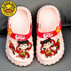 G.DuckKids Petites chaussures d'enfants de canard jaune Chaussures de trou d'enfants garçons et filles bébé parent-enfant nezha dessin animé maison extérieur sandales anti-glissade kaki 24 à25 [longueur intérieure 16,5 cm]