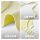 Maniform Zhuzhu Same Style Sexy French Lace Wireless Bra Women's Thin Push Up Small Breast Show Big Bra Yellow Green 75B (34)