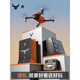 
Beast 2025 new drone aerial photography high-definition screen entry elementary school student small children beast 3 remote control aircraft screen control dual electric EIS 8k dual camera [7000m picture transmission +36