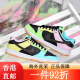 Nike (Nike) Dunk Low GS Big Kids Big Panda Retro Retro Casual Skateboard Zapatos CW1590-100 36 RJDH9764-001 38.5