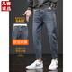 Vancl Jeans Men's 2025 Новое лето.