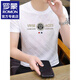
Romon short-sleeved T-shirt for men's summer thin ice silk round neck T-shirt casual and versatile new men's half-sleeved loose top 698 black XL (about 120-145 Jin [Jin equals 0.5 kg] can be worn around)