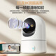 叠米监控器360度无死角带夜视家用监控摄像头手机远程语音对讲无线wifi云台旋转人形侦测 【800万超清】2.4G穿墙+15天循环