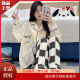 Yalu Pyjamas für Frauen in der Sommer-Strickjacke Langarmhose Anzug für Sommer Damen 2025 New Cartoon Frühling Herbst und Winter Home Clothing SSM-3882 m [75-100jin [Jin entspricht 0,5 kg]]