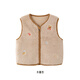 Ying's children's vest autumn and winter warm fleece vest for boys and girls new outer vest jacket for middle and large children Cassava Apricot 110 cm