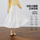 
Shifanli ('SEIFINI) Shifanli white French romantic A-line skirt 2025 summer new style navy blue popular slim and gentle fairy skirt white long skirt M