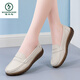 Padeque de leña zapatos de frijoles de cuero genuino para mujeres 2025 Spring y verano Bozo poco profundo Suele versátil SULPILE SOLO COMIDAD