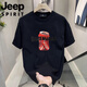 吉普（JEEP）短袖t恤男士夏季新款印花圆领宽松休闲运动吸汗透气体恤男装 723黑色【重磅纯.棉】 M 90-100斤