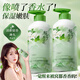 Baoweiquan Gardenia Amino Acid Shower Gel Cleansing Grey Skin Long-lasting Flavor Cleansing Men and Women 1 Bottle 500mL Pack