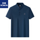 Lomon Light Luxus High-End-Kurzärärmel-T-Shirt Herreneis Seide Neue Sommer-Revers Maulbeer-Seiden lässige dünne Polo-Hemd Himmelblau 1 Eyy 1421 M 165