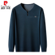 
Pier Cardin 100% pure cotton high-end long-sleeved T-shirt for men V-neck spring and autumn solid color cotton base shirt for men daddy top 6998 bean green M 165 suggestions 90-120Jin [Jin equals 0.5 kg]