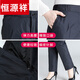 Hengyuanxiang middle-aged and elderly down pants women's outer wear high waist deep crotch loose large size winter thickened warm white duck down straight cotton pants black ladies L recommended 105-125 Jin Jin equals 0.5 kg