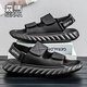 Sandals Senma Les hommes portent des tabourets à semelles épaisses sans glissement et se sentent Sandales décontractées à la plage des pantoufles sportives à la tendance extérieure [version ultravel] Khaki 42