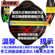 旭杉斯康舒陶瓷砂锅盖子家用汤煲电炖锅瓦罐煎中药壶通用配件紫沙单锅 环柄15816cm白色