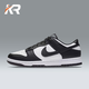 
Nike (NIKE) [Trendy] Women's Shoes New Dunk Retro Low Top Board Shoes Fashion Breathable Trend Lightweight Sports and Leisure Board Shoes CW1590-100 Black and White Panda 38.5