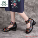 Woodpecker Chinese Chaussures pour femmes pour le printemps et l'été Nouvelle semelle douce Moyen épais talon carré danse rétro cheongsam chaussures mère sandales en cuir chaussures pêche rouge fleur 35