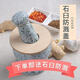 Qinkai stone garlic mortar garlic masher garlic masher household grinding hammer stone mortar garlic mortar manual operation smashing garlic jar 11cm polished large original stone mortar hammer