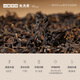 Xiaoguan Tea Black Tea Xiaoguan Tea Garden Yuexiang Yunnan Xishuangbanna TEA PU'ER TEA PU'ER TEA MARI