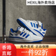 Adidas (adidas) Clover FORUM Blue and White Velcro Classic Casual Sports Board Shoes Rice Zong Green GV9326 36 IF2694 40
