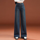 RAJKPOOR Retro High Waist Denim Straight Pants Women's Pants 2025 Autumn New Style This Year's Popular Velvet Wide Leg Long Pants Retro Blue - Pants <Spring and Autumn Style> XL / Recommended 116-125 Jin Jin is equal to 0.5 kg