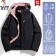 Woodpecker Jacket Three-in-One Men's and Women's New Jacket Men's Couple's Jacket Autumn and Winter Mountaineering Wear Ski Clothes Men's Warm White Men's (Coat + Liner) 2XL (Recommended 130-150 Jin Jin equals 0.5 kg)