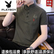 花花公子（PLAYBOY）品牌秋季刺绣立领t恤男士短袖复古唐装风男装半袖潮牌冰丝潮流 9193黑色 XL 100-125斤