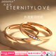 Stephen's birthday gift 18K gold ring couple engagement wedding ring light luxury style Ag plated 24K gold ring Engraved SF Express next day delivery light luxury style pair Ag