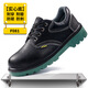 
Jingyun Four Seasons Labor Protection Shoes Wear-resistant Shoes Men's Anti-Smashing and Anti-Puncture Safety Shoes Construction Site Purchase Work Shoes Solid Sole 2025 9215-1-Anti-Smashing and Anti-Puncture Shoes 38