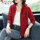 
Woodpecker's new knitted sweatshirt for women with hooded Korean style zipper sweater cardigan baseball uniform jacket hoodie women's outer wear spring and autumn navy blue XS