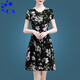 CS.LION Temperament Reducing Ice Silk Dress 2025 New High-end Women's Short Sleeve Middle-aged and Elderly Mother Summer Skirt for Women Summer 9905 Skirt M 80-100Jin [Jin equals 0.5 kg]