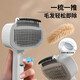 TYZAYR Japanese cat knotting and combing combination two-in-one artifact dehairing comb dog thinning brush double row thinning and knotting to remove floating hair + pet nail polisher cost-effective