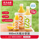 Nongfu Spring 17.5 NFC orange juice drink (refrigerated type) 100% fresh fruit squeeze 900ml*1 bottle