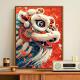Tigre de tres abril Estilo chino Dance Lion Digital Digital Oil Pintura DIY Relleno Dragón Dragón Año Nuevo pintado al aceite pintado a mano Pintura colgante decorativa SJ13915 60*80cm Marco interno espesado + marco exterior